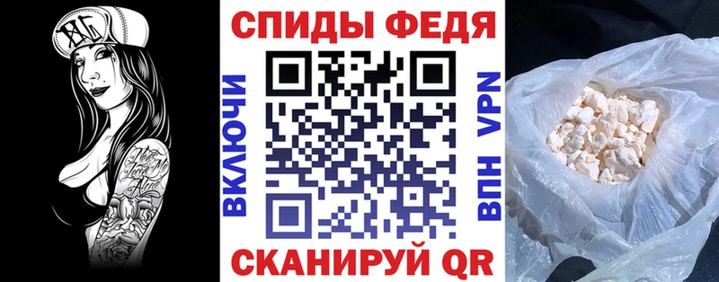 Купить где  Мценск  АМФ 98% 