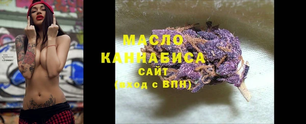 прущие крисы Верея