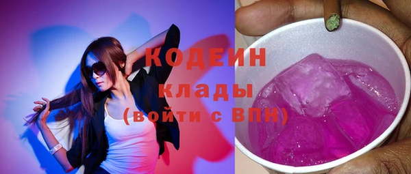 прущие крисы Верея
