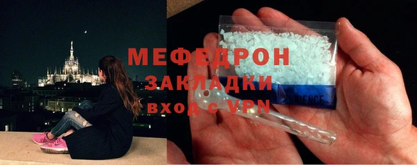 кокаин премиум Верхний Тагил