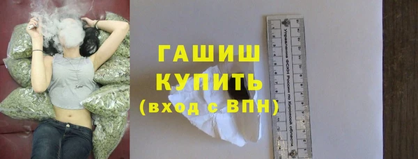 кокаин премиум Верхний Тагил