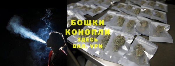 тгк Верхнеуральск