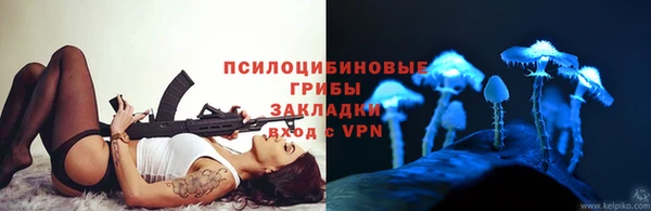 кокаин премиум Верхний Тагил