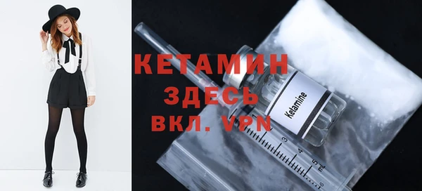 кокаин премиум Верхний Тагил