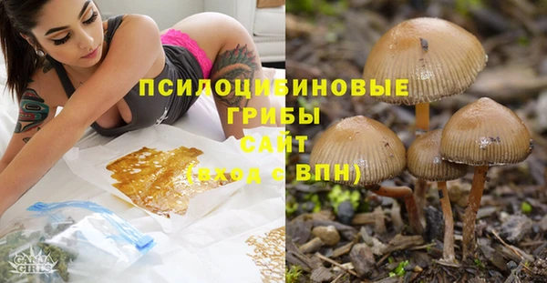 кокаин премиум Верхний Тагил