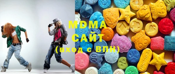 прущие крисы Верея
