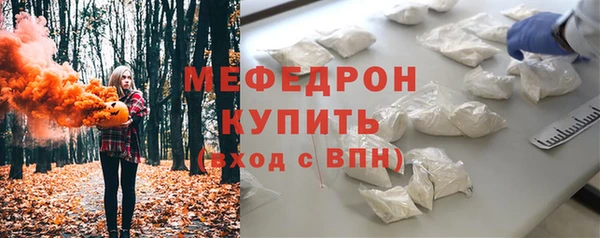 кокаин премиум Верхний Тагил