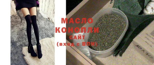 прущие крисы Верея