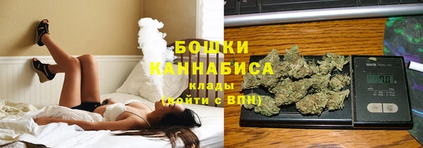 тгк Верхнеуральск