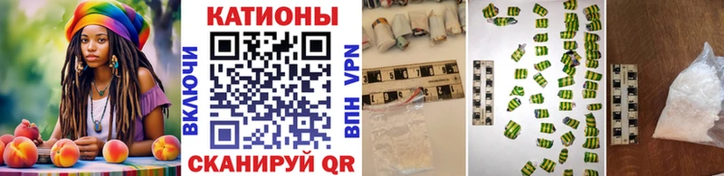 Купить  Мценск  Мефедрон мяу мяу 