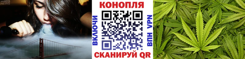 Бошки марихуана VHQ  Купить  Мценск 